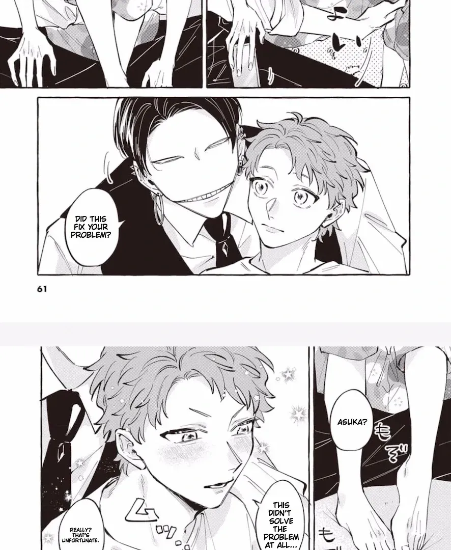 Kaii-san to Asuka-kun no ohanashi Chapter 5 page 5 - 