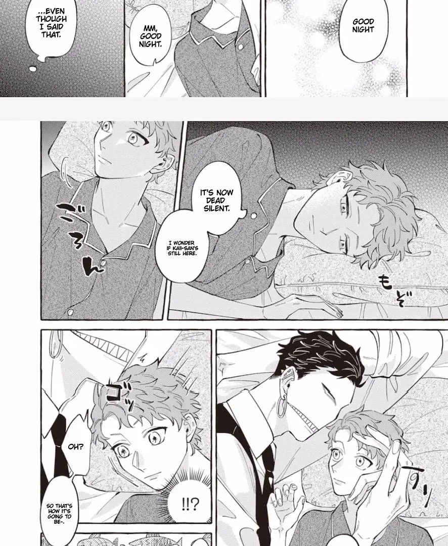 Kaii-san to Asuka-kun no ohanashi Chapter 6 page 3 - 