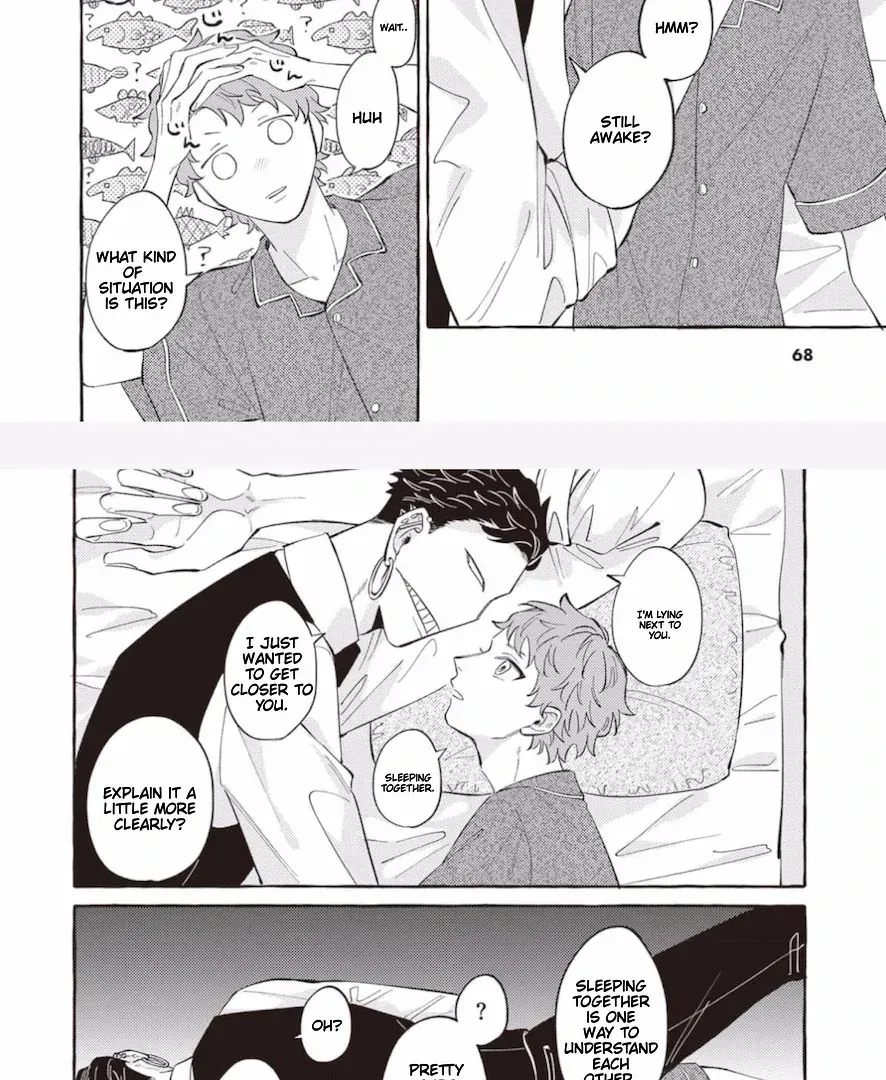 Kaii-san to Asuka-kun no ohanashi Chapter 6 page 4 - 