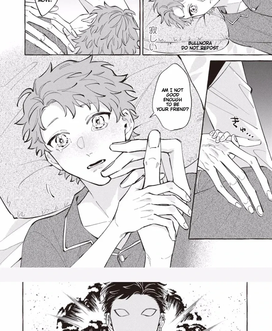 Kaii-san to Asuka-kun no ohanashi Chapter 6 page 6 - 
