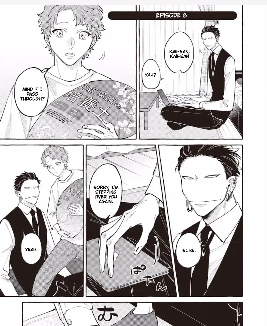 Kaii-san to Asuka-kun no ohanashi Chapter 8 page 2 - 