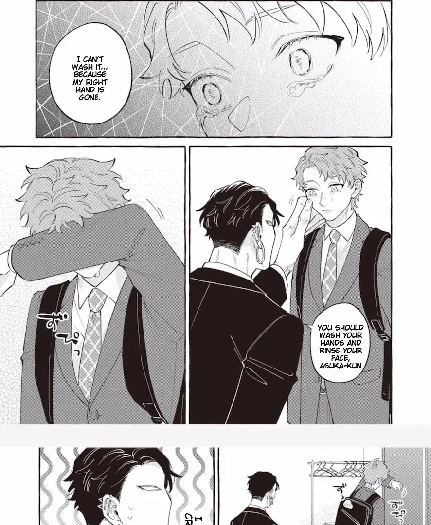 Kaii-san to Asuka-kun no ohanashi Chapter 9 page 14 - 
