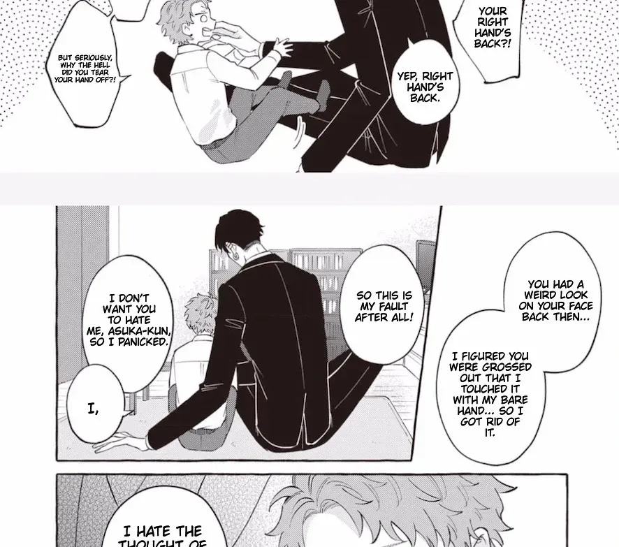 Kaii-san to Asuka-kun no ohanashi Chapter 9 page 17 - 