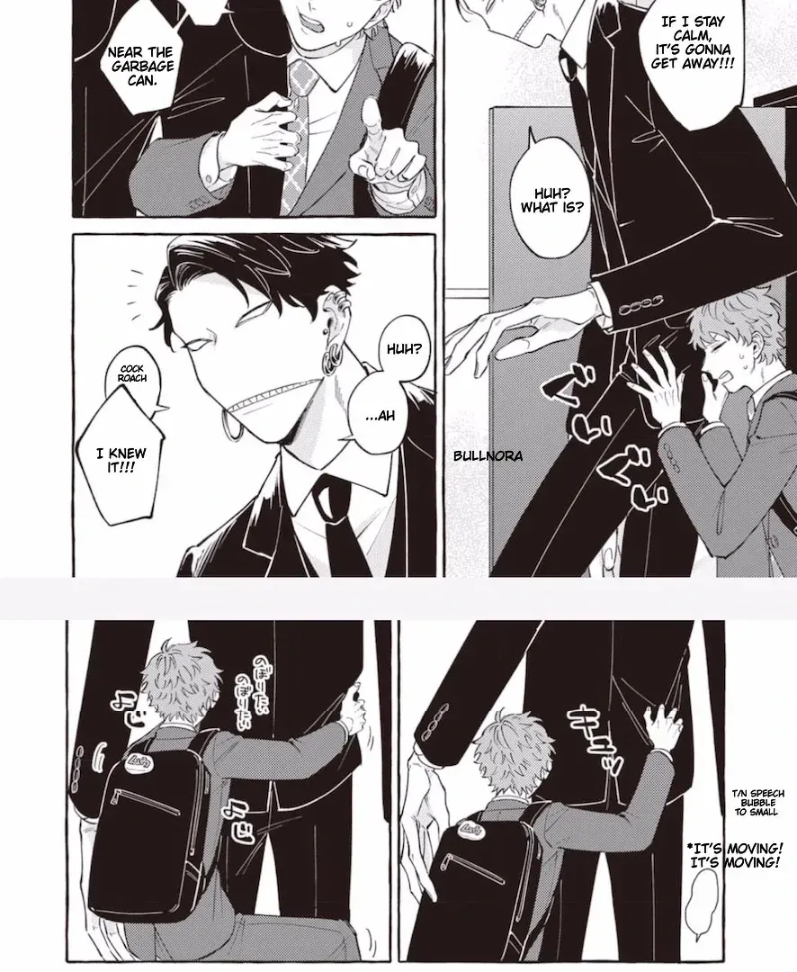 Kaii-san to Asuka-kun no ohanashi Chapter 9 page 5 - 