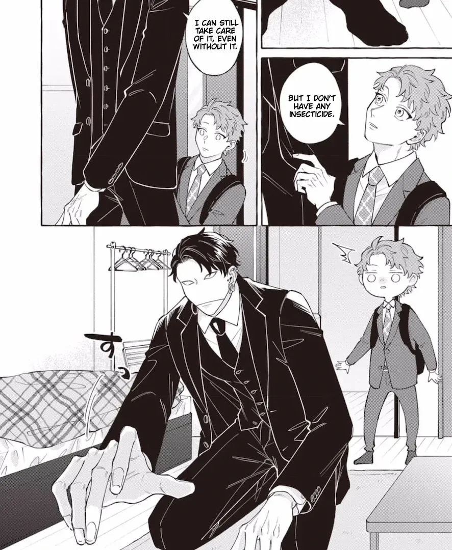 Kaii-san to Asuka-kun no ohanashi Chapter 9 page 7 - 