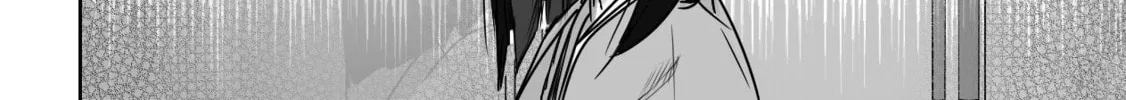 Kaii-san to Ore Chapter 10 page 8 - 