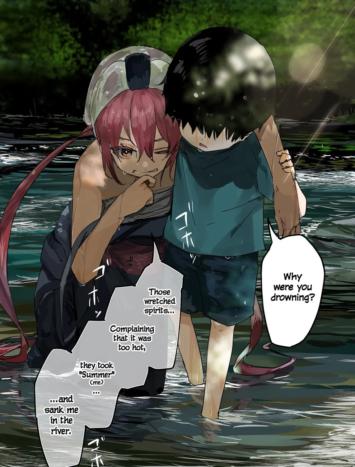 Kaii-san to Ore Chapter 100 page 1 - 