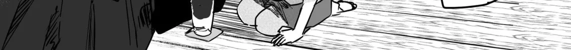 Kaii-san to Ore Chapter 101 page 4 - 