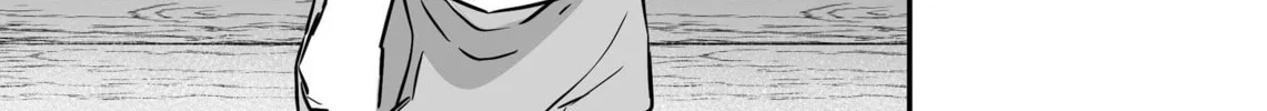 Kaii-san to Ore Chapter 101 page 6 - 