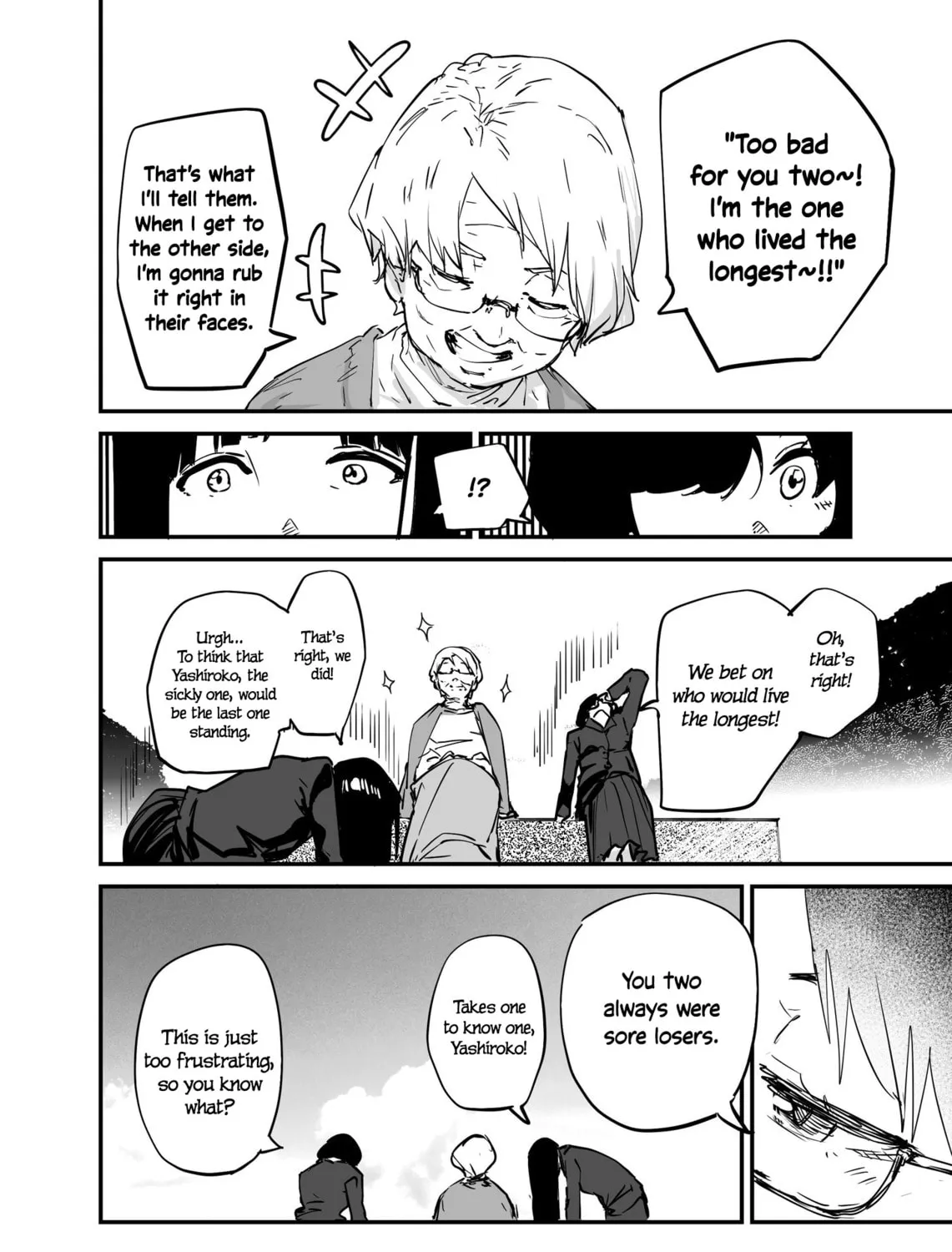Kaii-san to Ore Chapter 105 page 7 - 