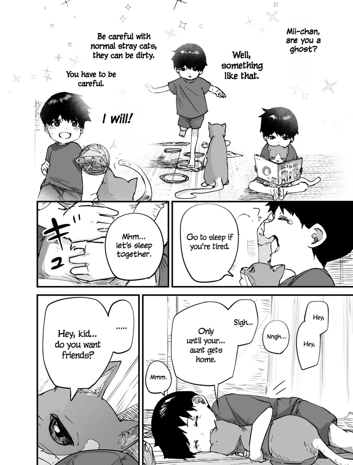 Kaii-san to Ore Chapter 106 page 7 - 