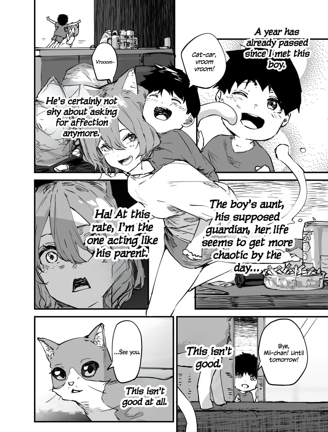 Kaii-san to Ore Chapter 107 page 3 - 