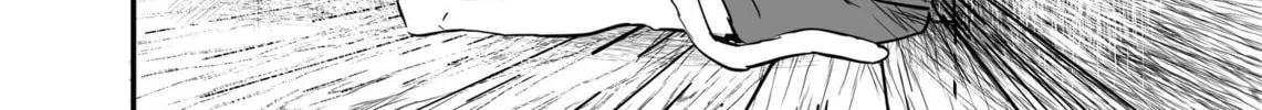 Kaii-san to Ore Chapter 107 page 8 - 
