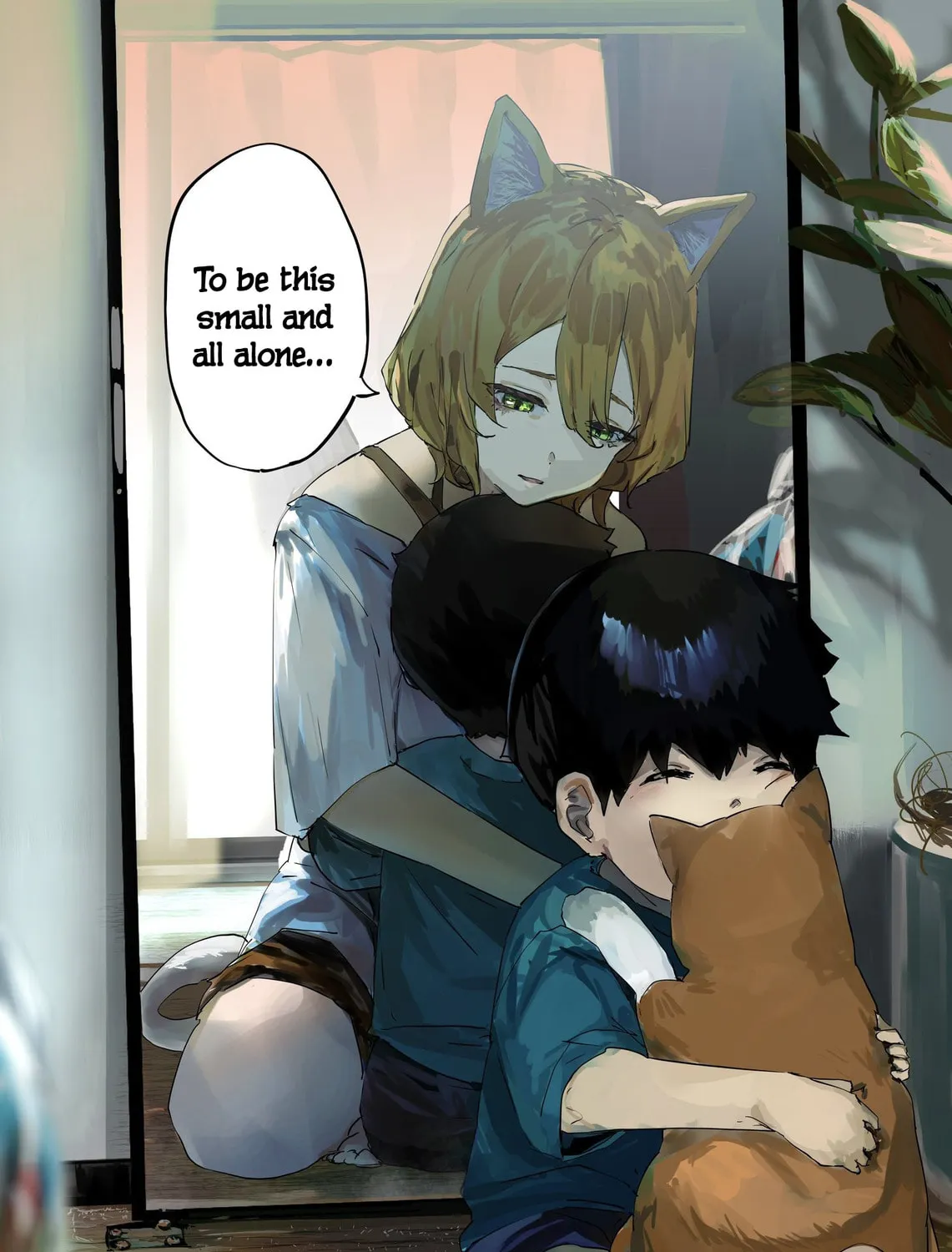 Kaii-san to Ore Chapter 108 page 1 - 