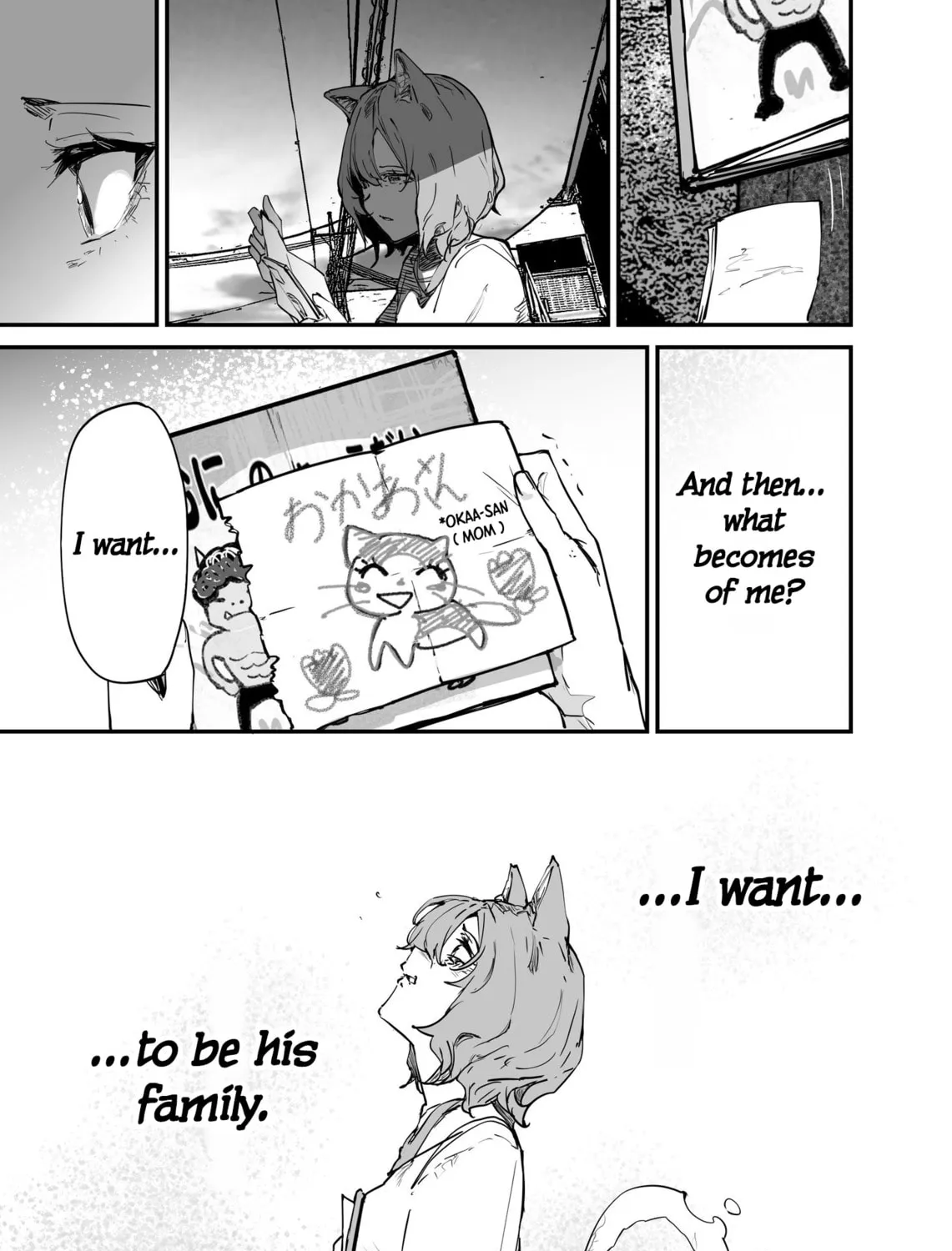 Kaii-san to Ore Chapter 108 page 13 - 