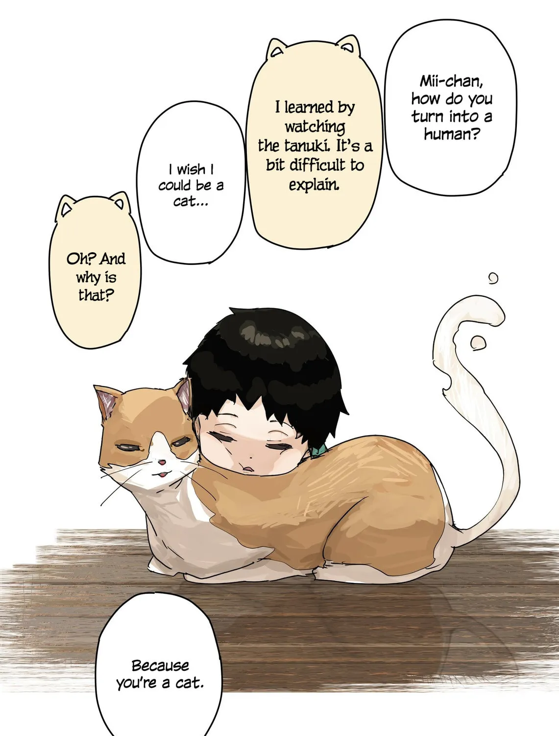 Kaii-san to Ore Chapter 108 page 15 - 
