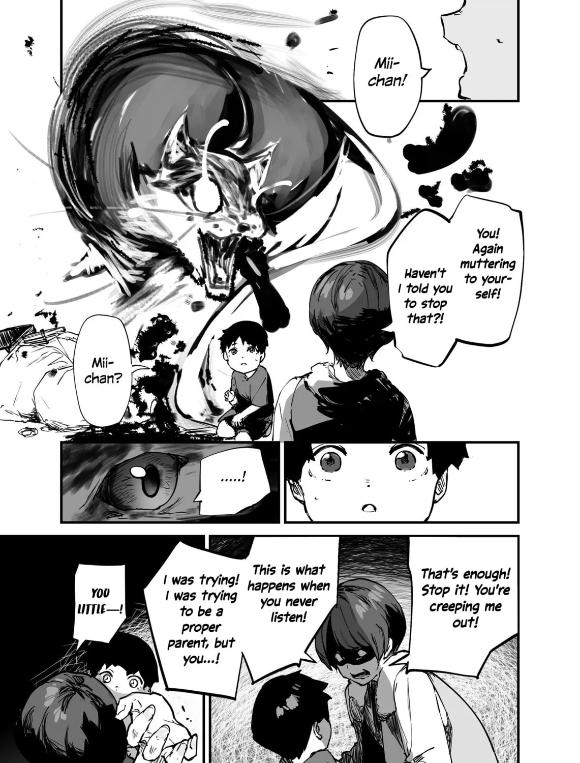 Kaii-san to Ore Chapter 108 page 5 - 