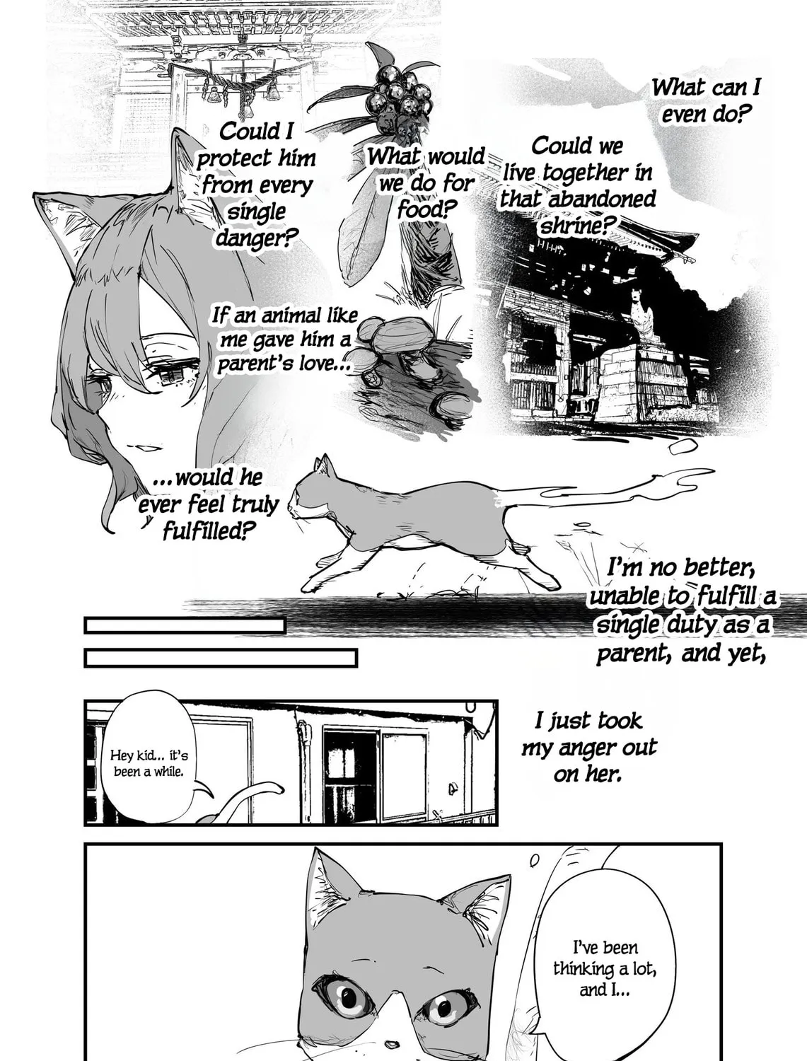 Kaii-san to Ore Chapter 108 page 9 - 