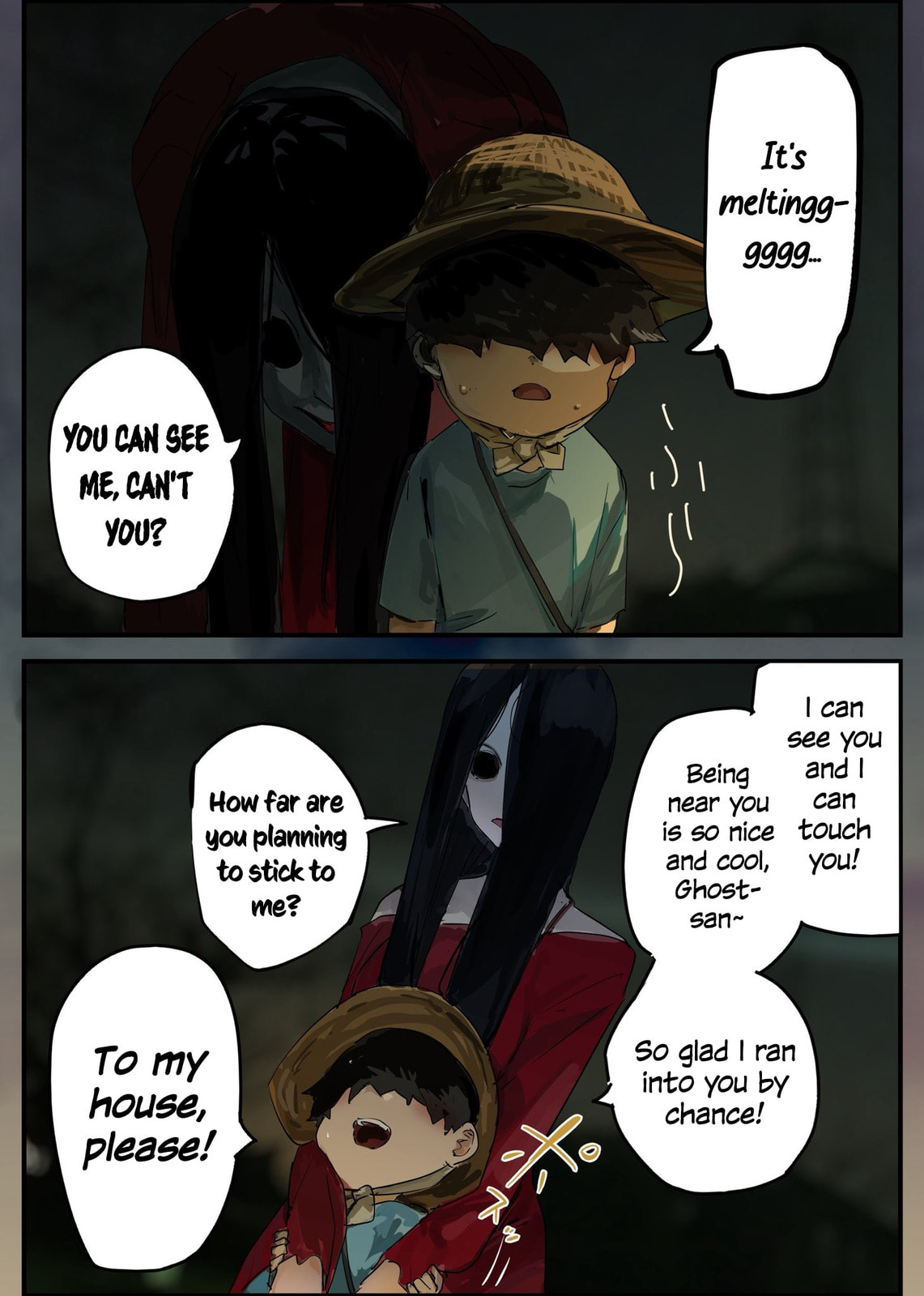 Kaii-san to Ore Chapter 109 page 1 - 