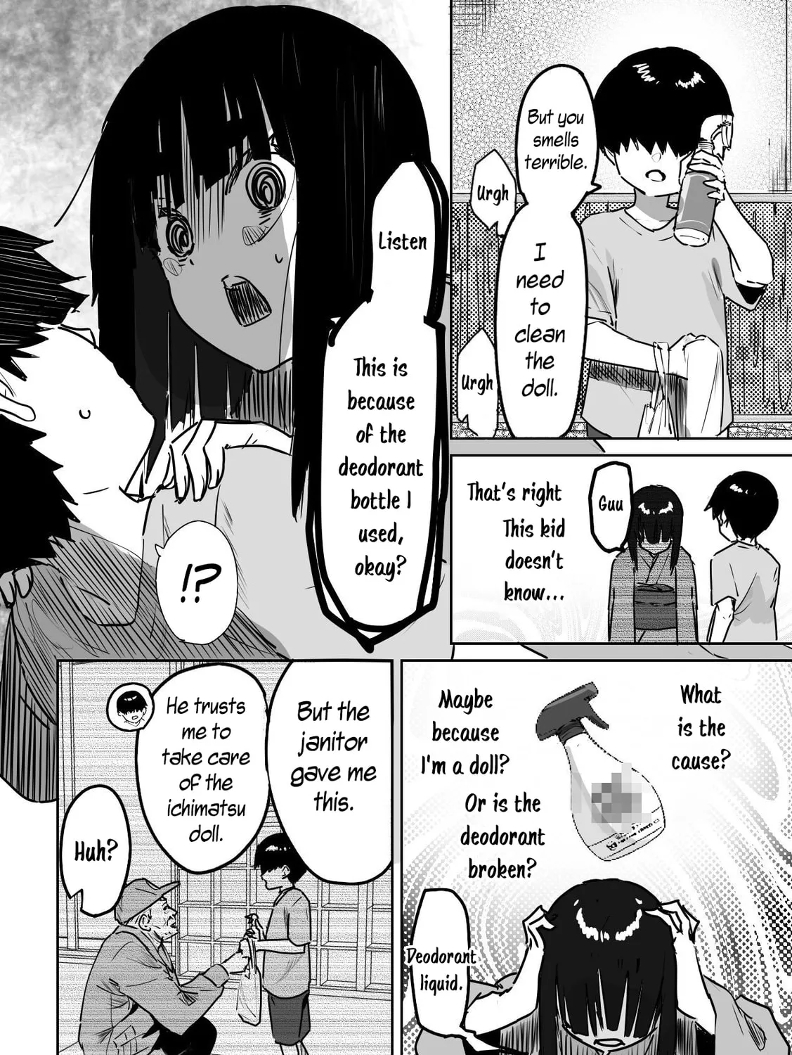 Kaii-san to Ore Chapter 11 page 3 - 