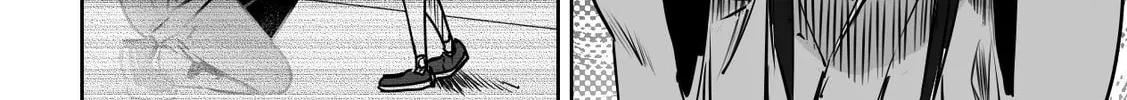 Kaii-san to Ore Chapter 11 page 4 - 
