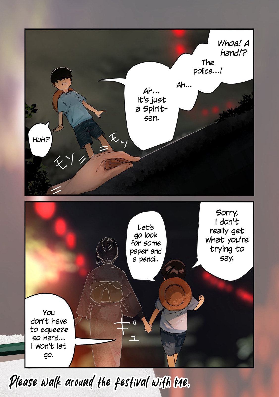 Kaii-san to Ore Chapter 110 page 1 - 
