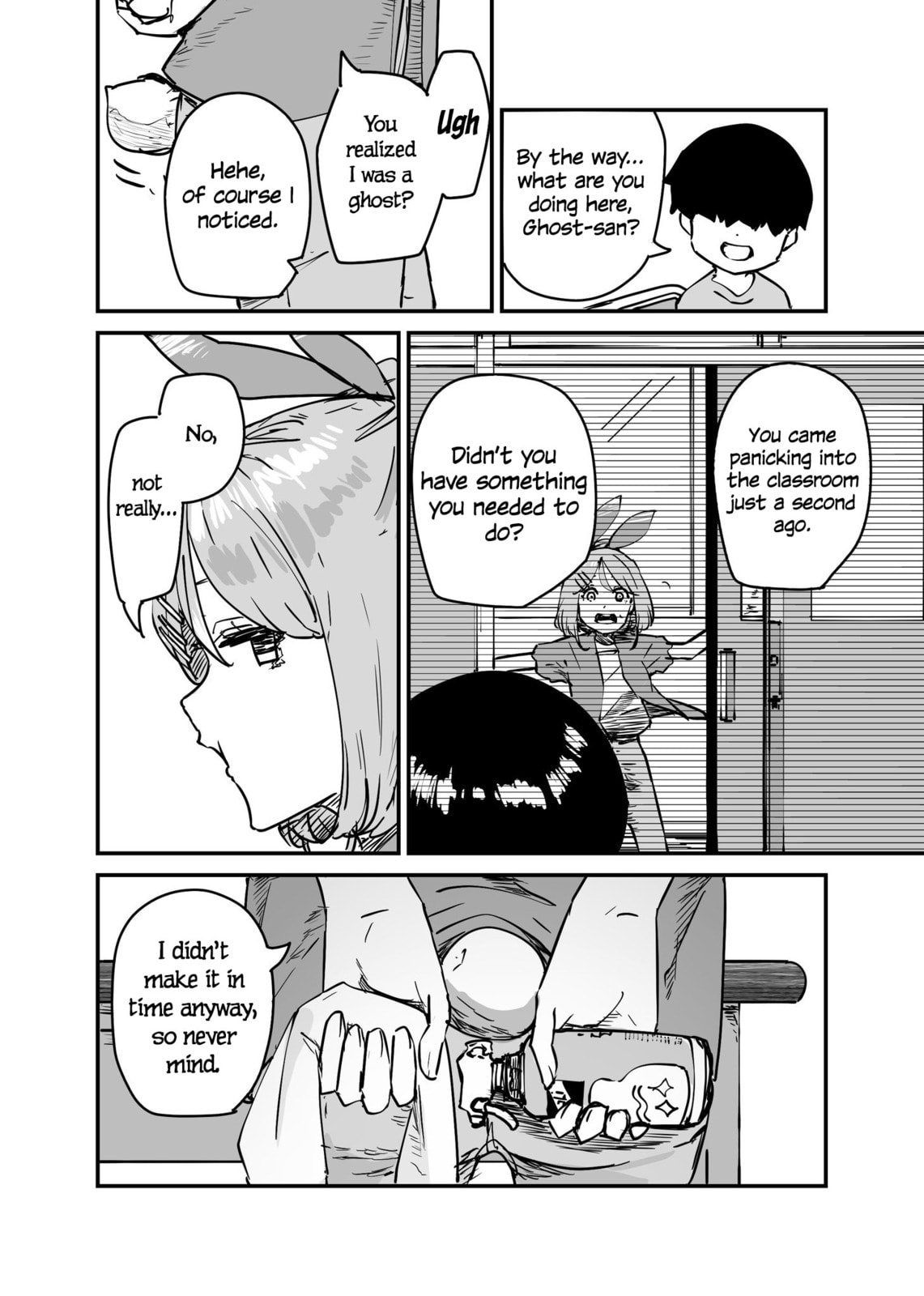 Kaii-san to Ore Chapter 112 page 4 - 