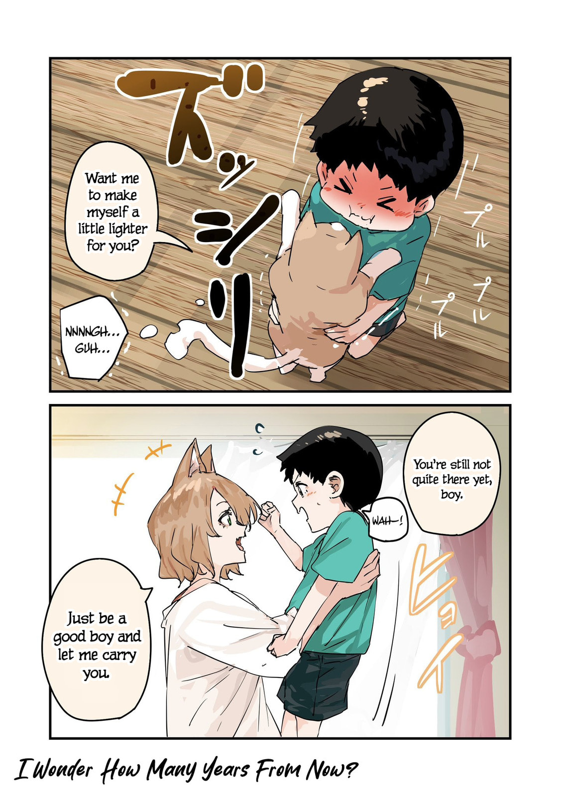 Kaii-san to Ore Chapter 113 page 1 - 