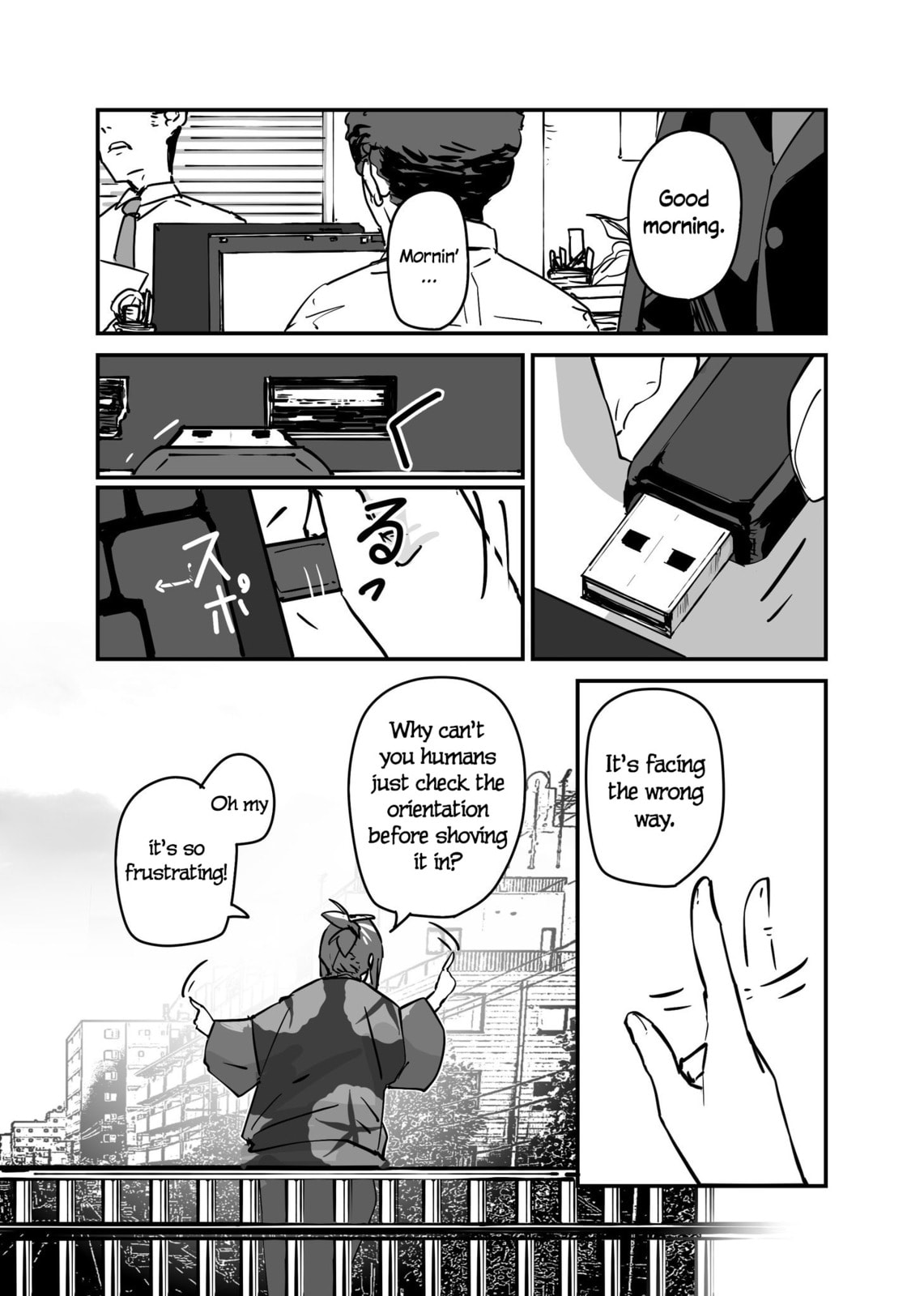 Kaii-san to Ore Chapter 114 page 5 - 