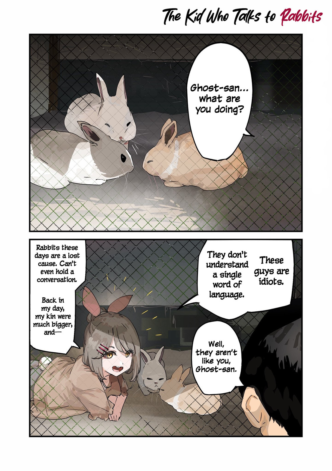 Kaii-san to Ore Chapter 115 page 1 - 