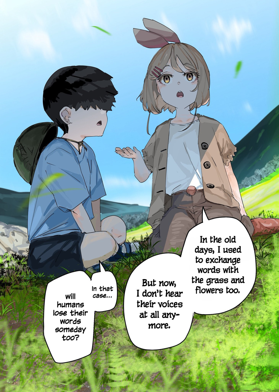 Kaii-san to Ore Chapter 116 page 1 - 