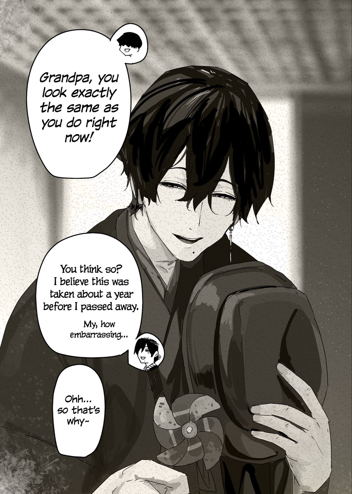 Kaii-san to Ore Chapter 117 page 1 - 