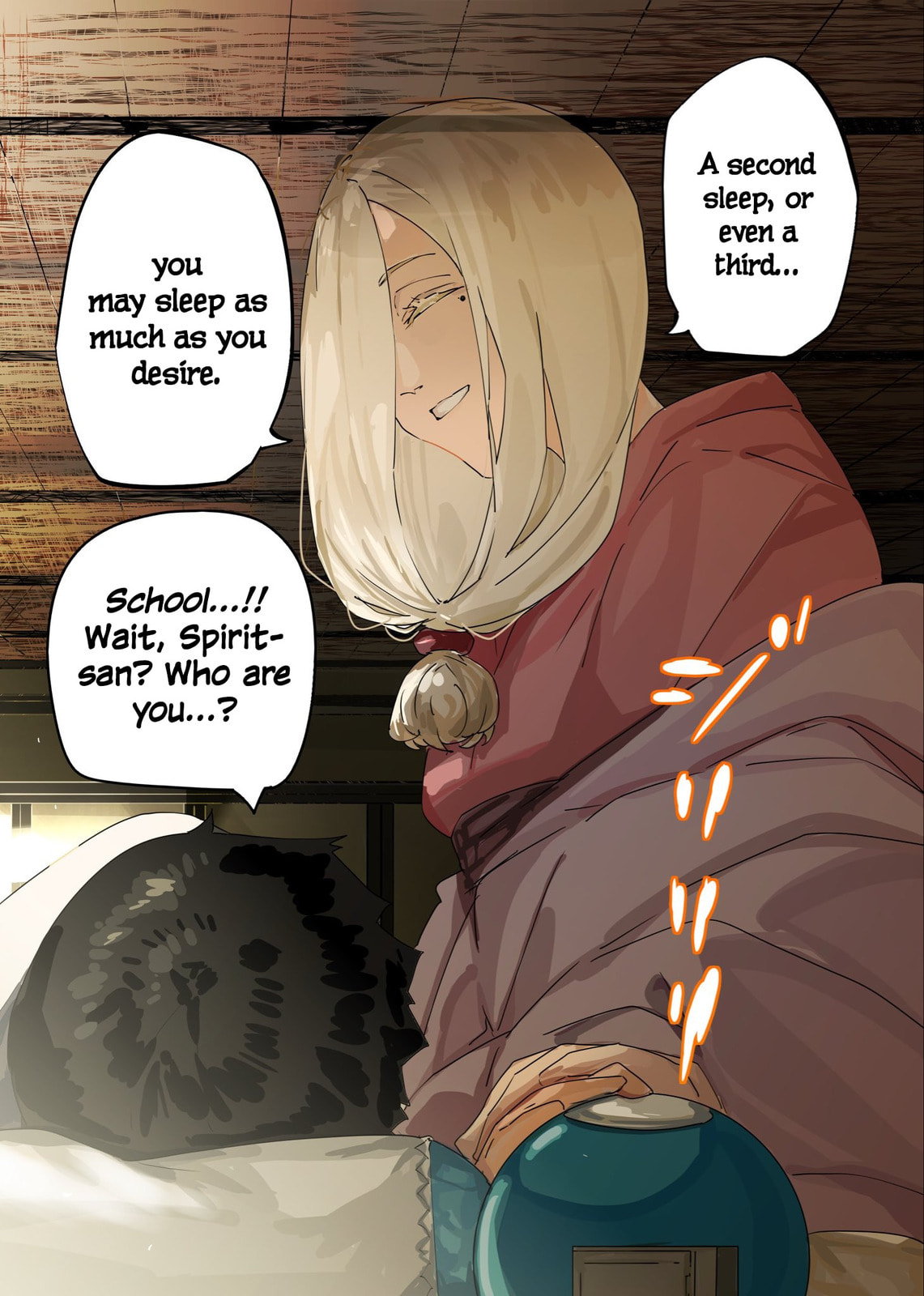 Kaii-san to Ore Chapter 118 page 1 - 