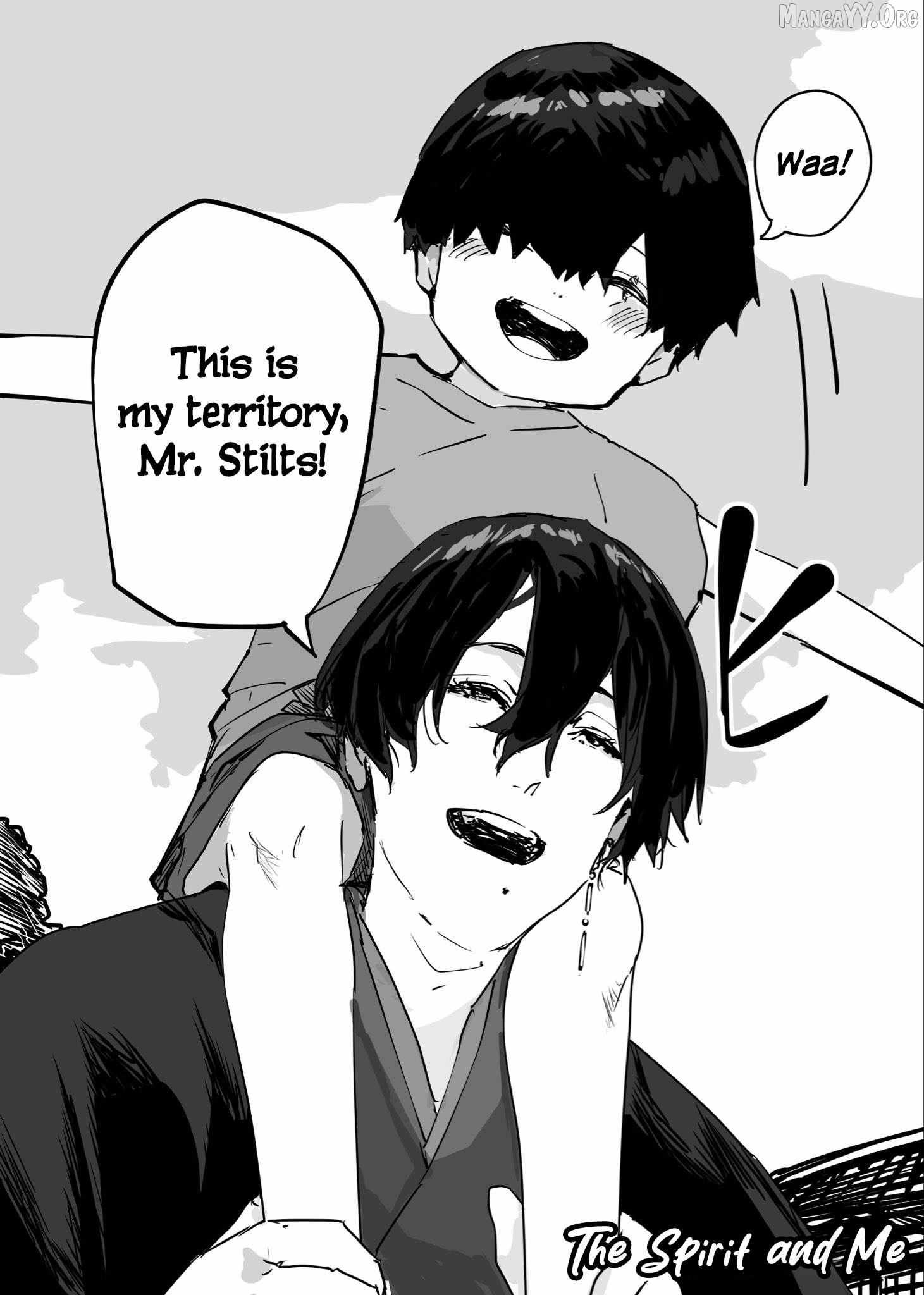 Kaii-san to Ore Chapter 121 page 4 - 