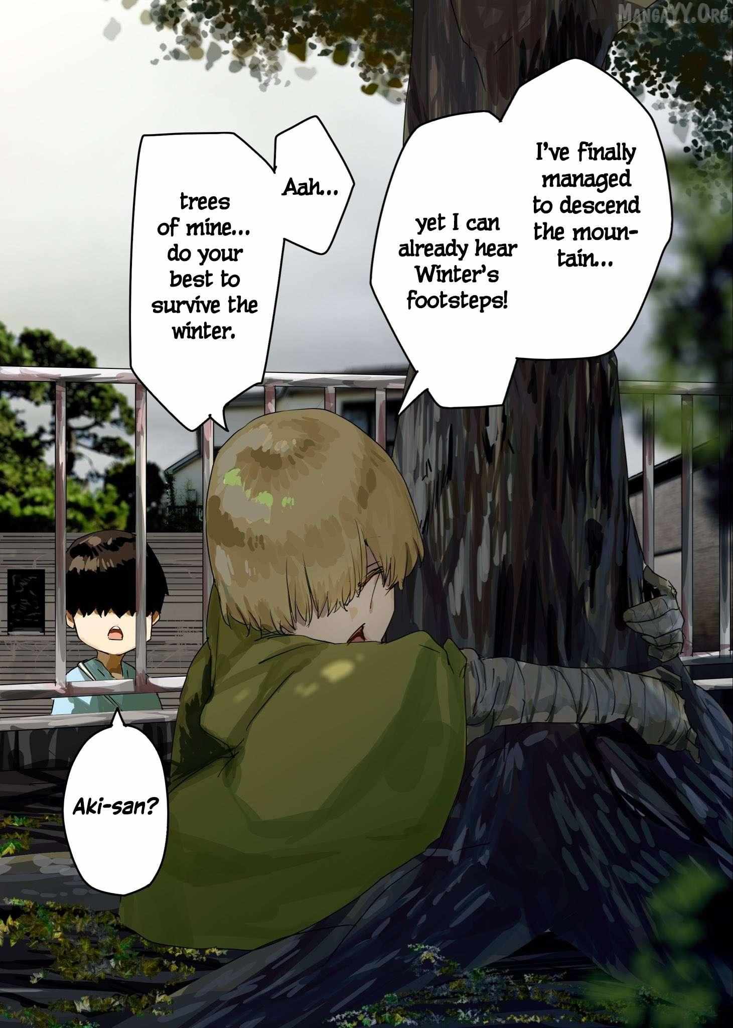 Kaii-san to Ore Chapter 126 page 1 - 