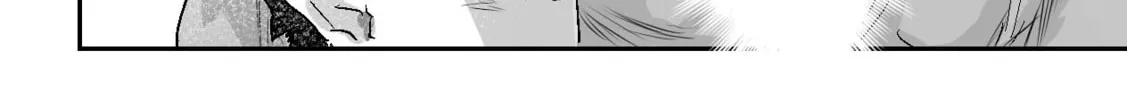Kaii-san to Ore Chapter 13 page 8 - 