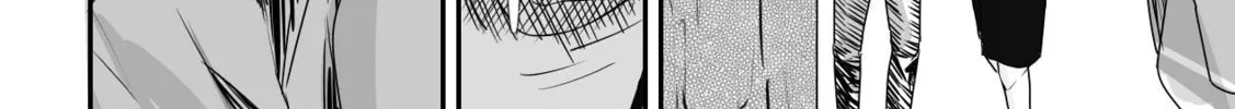 Kaii-san to Ore Chapter 14 page 4 - 