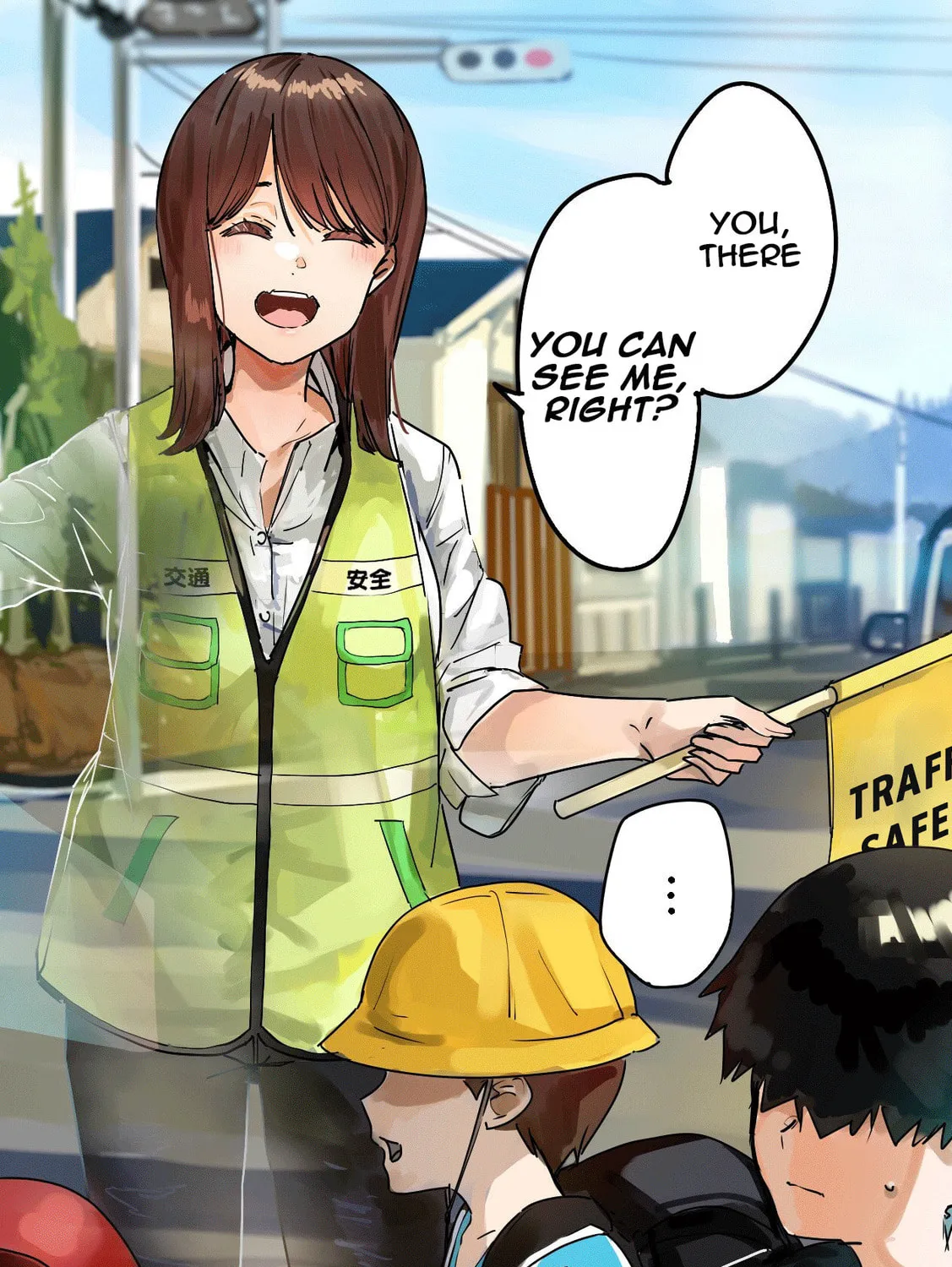 Kaii-san to Ore Chapter 16 page 1 - 