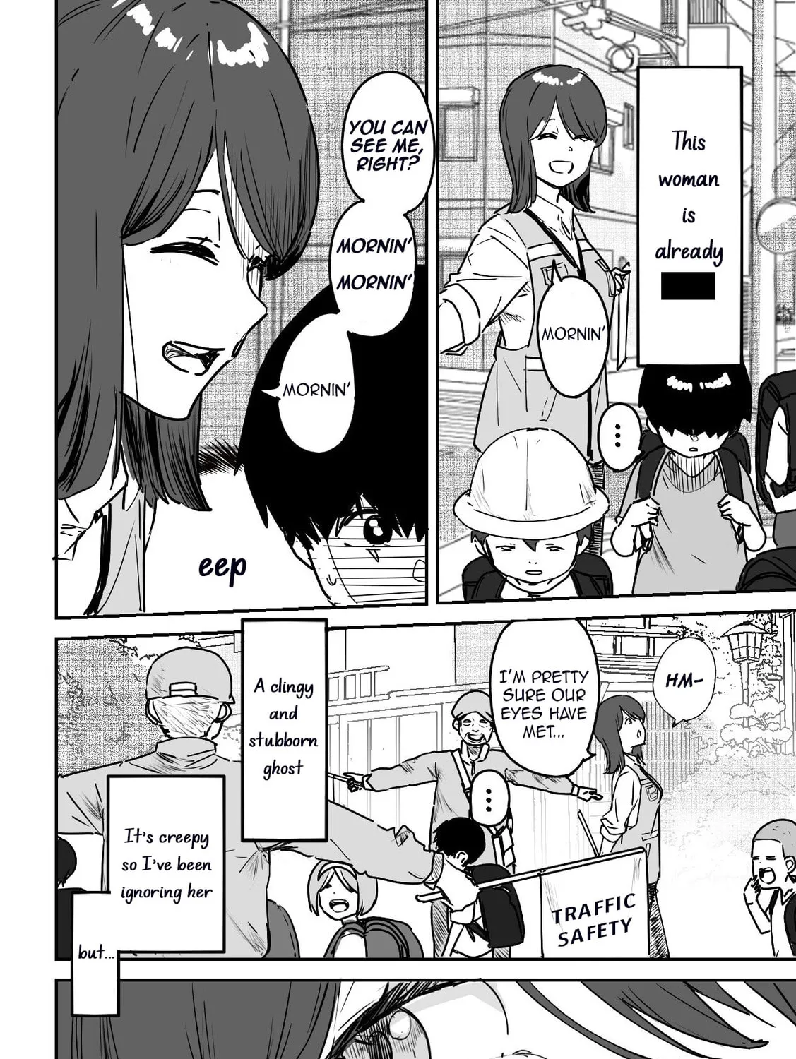 Kaii-san to Ore Chapter 16 page 3 - 