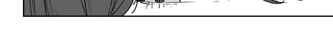 Kaii-san to Ore Chapter 16 page 4 - 