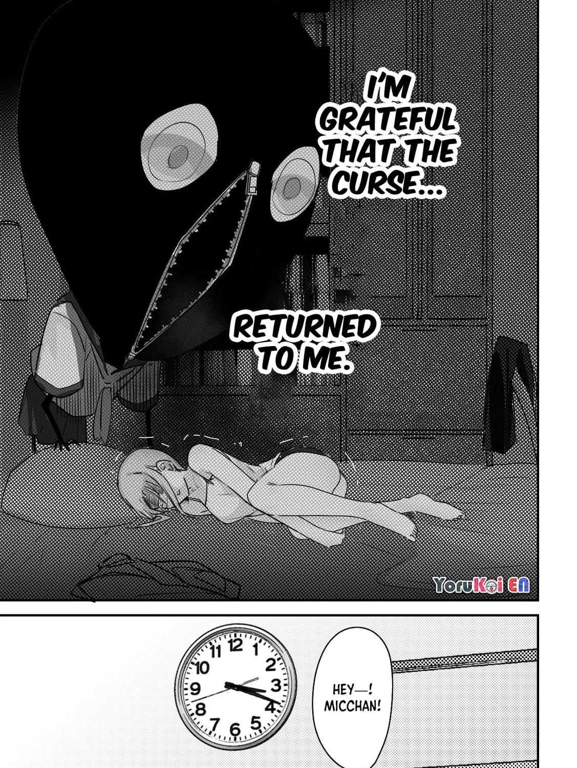 Kaii-san to Ore Chapter 17.5 page 12 - 