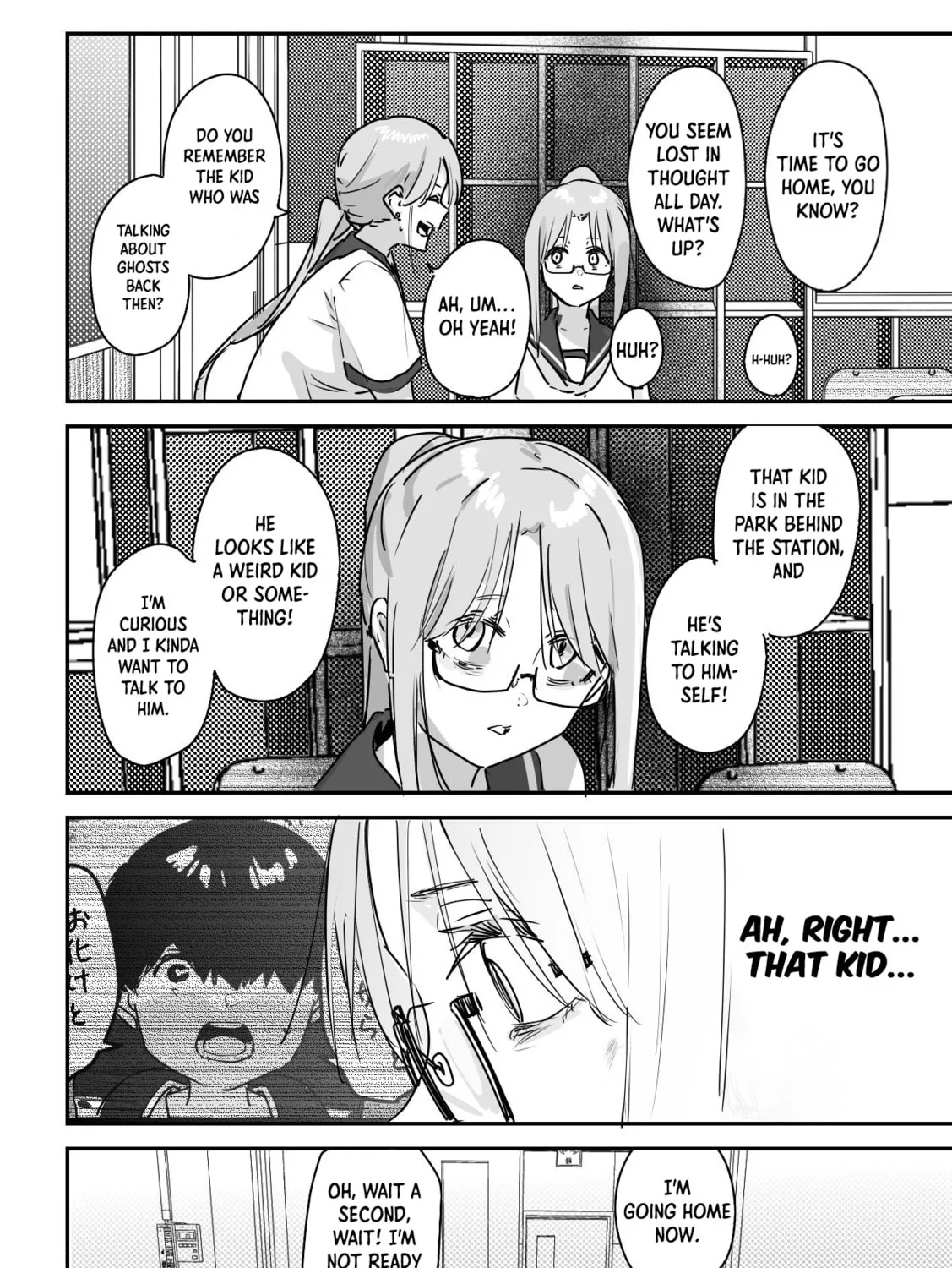 Kaii-san to Ore Chapter 17.5 page 14 - 