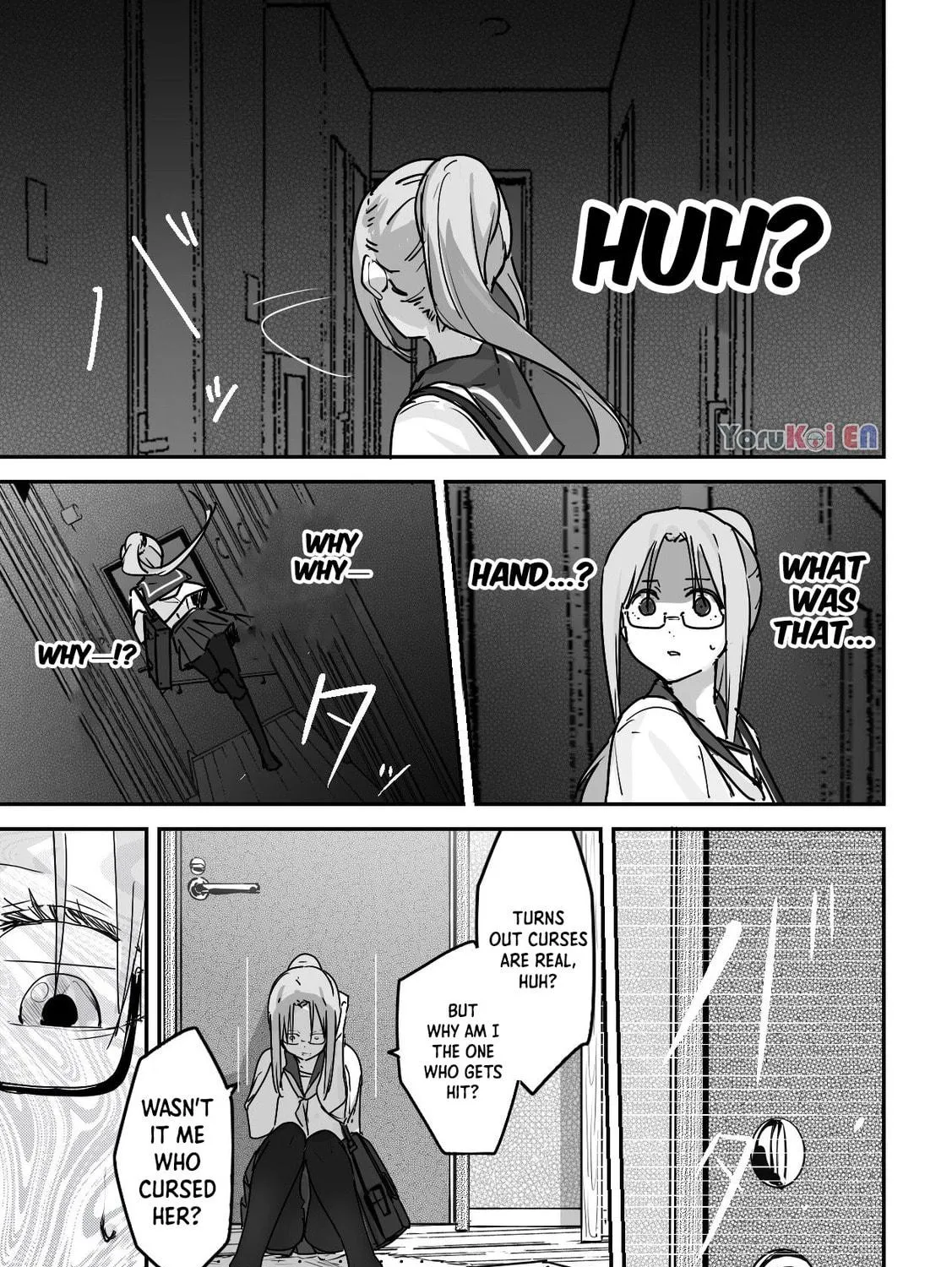 Kaii-san to Ore Chapter 17.5 page 4 - 