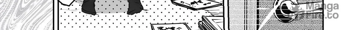 Kaii-san to Ore Chapter 17.5 page 5 - 
