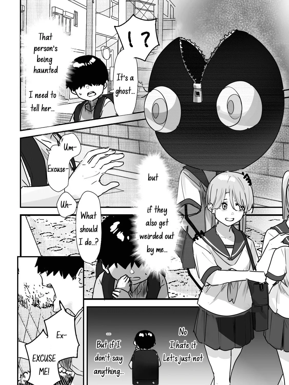 Kaii-san to Ore Chapter 17 page 3 - 