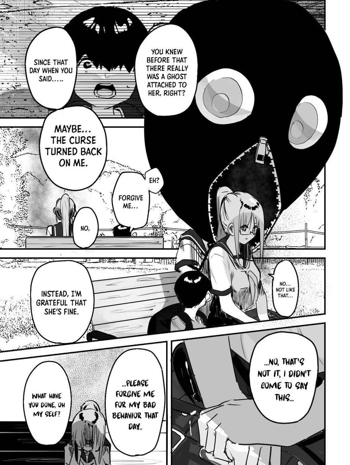 Kaii-san to Ore Chapter 18 page 7 - 