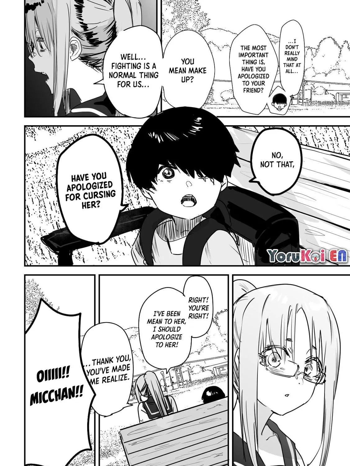 Kaii-san to Ore Chapter 18 page 9 - 