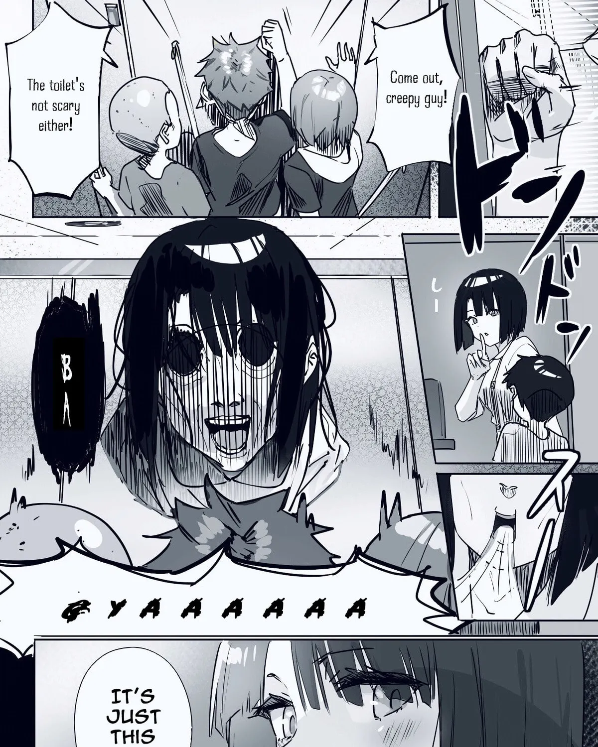 Kaii-san to Ore Chapter 2 page 2 - 