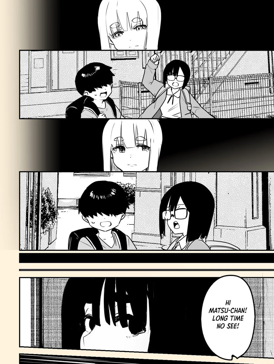 Kaii-san to Ore Chapter 25.5 page 1 - 