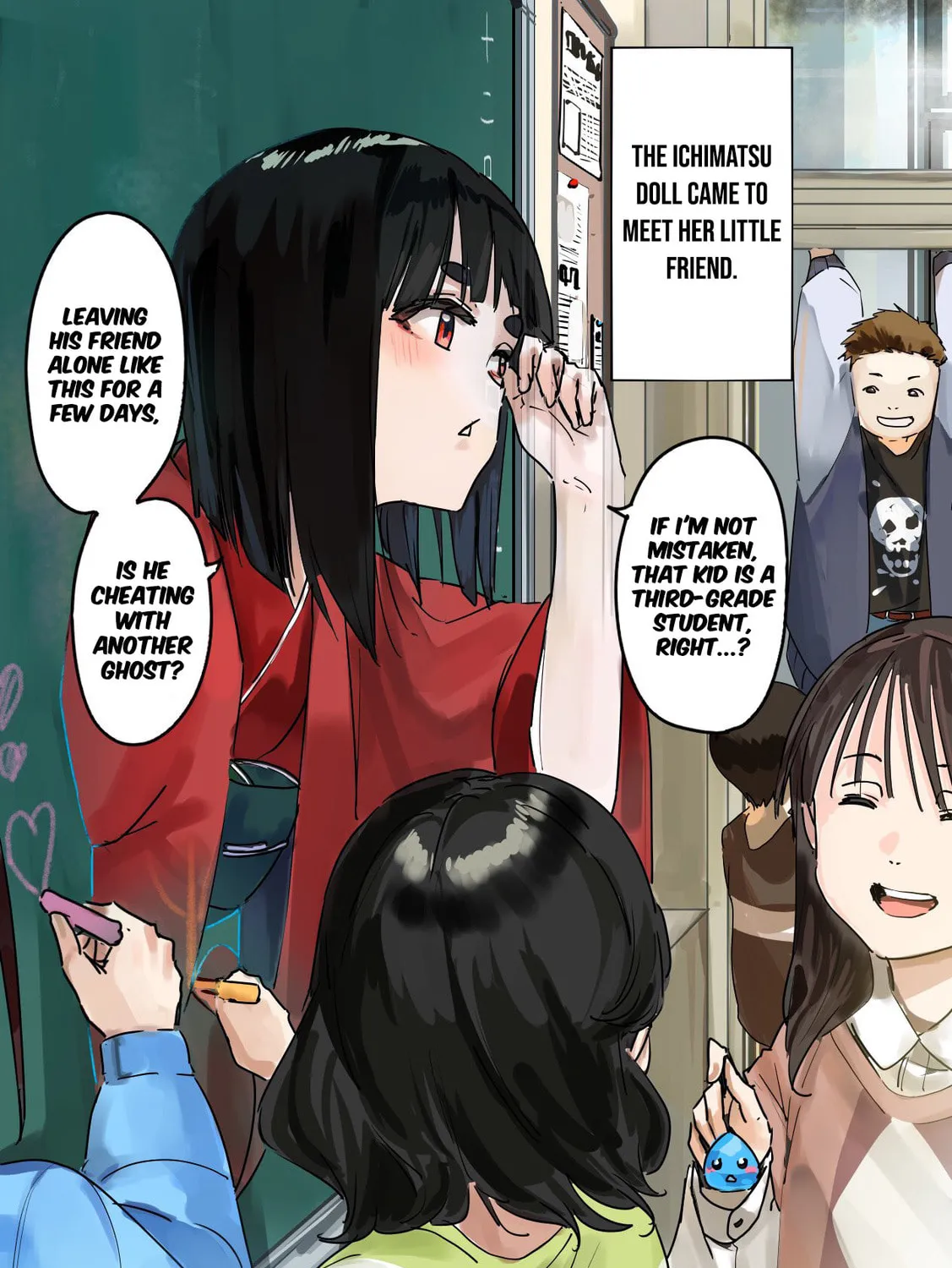 Kaii-san to Ore Chapter 25 page 3 - 